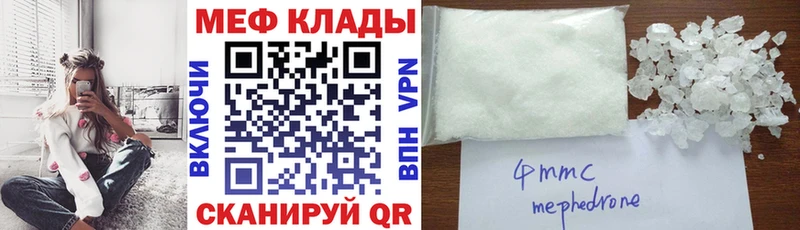 Наркошоп купить Кокаин  МАРИХУАНА  Меф  Псилоцибиновые грибы  Гашиш  Вейп ТГК  Alpha PVP  Туапсе